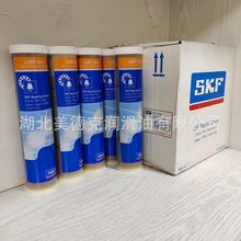 斯凯孚高温轴承润滑脂SKF LGET 2/1，抗腐蚀