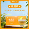 fruit Health tea scented tea wholesale Tea bag Tea No sugar Male Female sex health preservation Nutrition Tonic Gift box