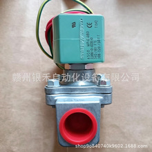 8040G023/8040H007����ASCO늴��yȫ�¬F؛���� �h�r