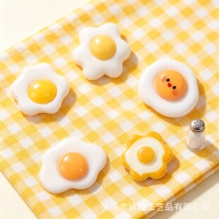 ͯȤ����������ļ嵰��֬���diy�����z�^�ҼҰl�A�l�耳׿�