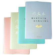 ���]16�_��̖�������ı�B5�Ӻ�W�������Z�ĹPӛ�����������l