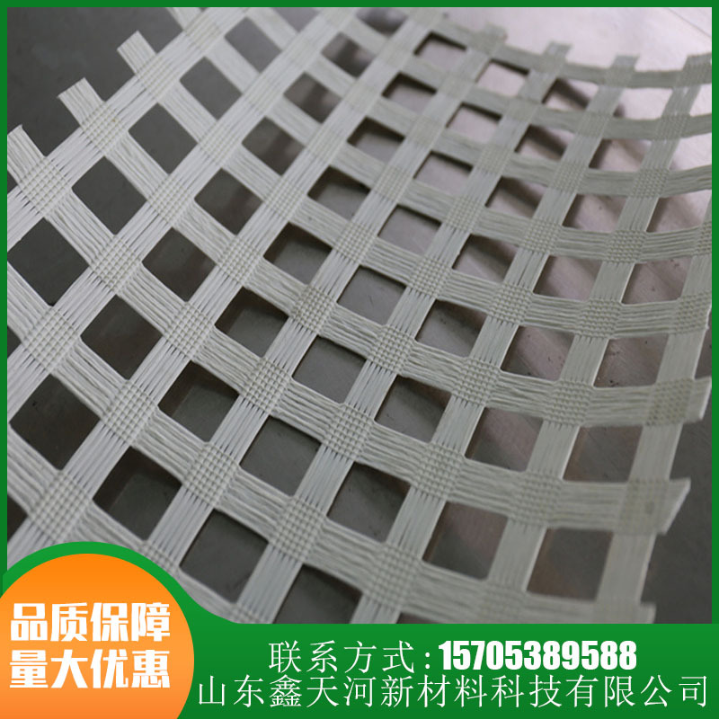 厂家销售供应煤矿支护编织网 规格多样煤矿隧道支护网