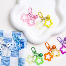 创意双五角星钥匙扣挂件铃铛饰品diy钥匙圈挂饰可爱男女包包装饰