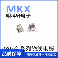 0805CS-3N0XJLC �NƬ���l�@��늸�