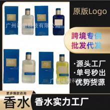 �羳���QperfumeԽ�����b������ˮѩ��֮�ٟo�O�������ݸ��ٳ�ϼ