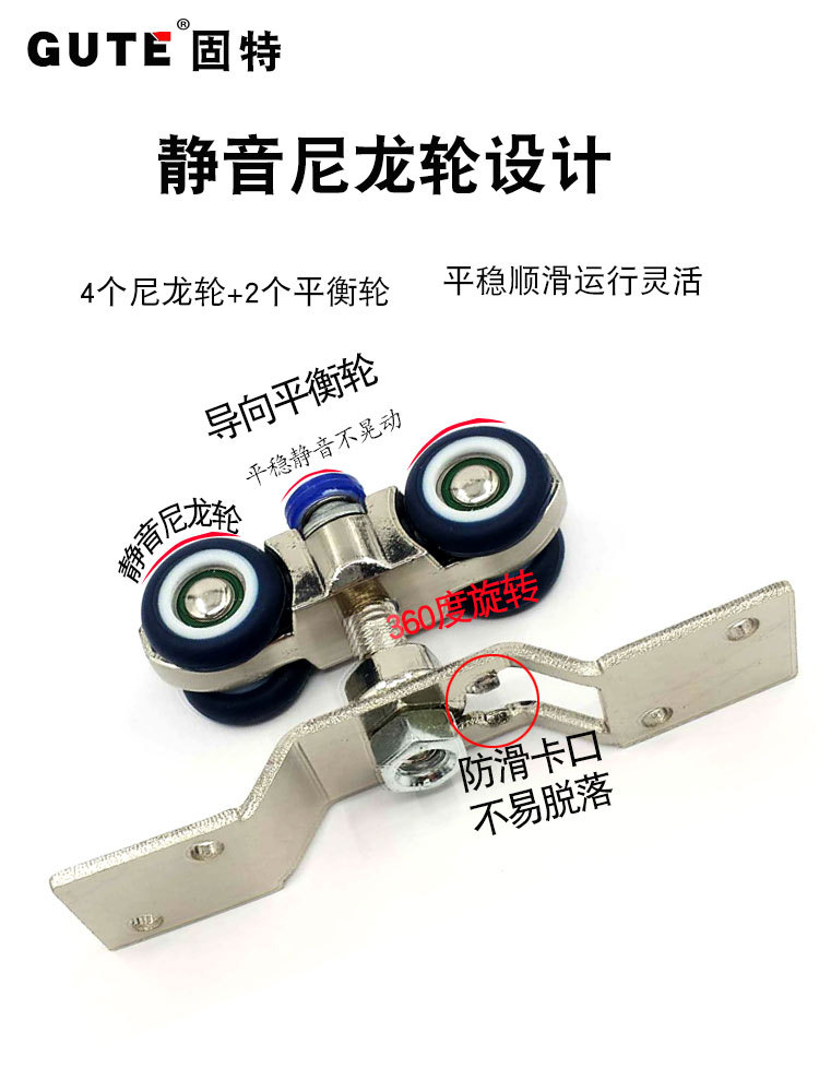 K9HX wholesale folding door wooden door sliding door hoist wheel sliding door track guide rail universal wheel complete hardware set