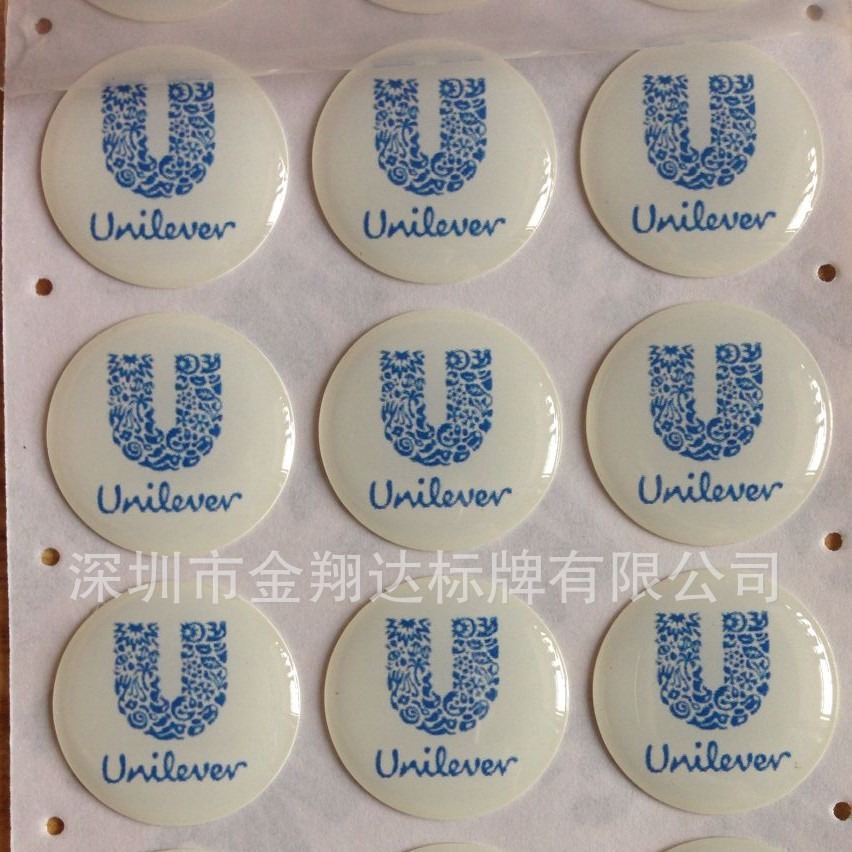 卡通水晶滴胶标牌 彩色滴塑铭牌LOGO标贴 马拉松礼品装饰壳子贴纸