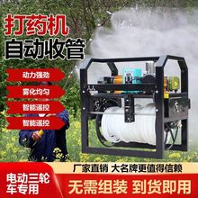 늄Ӵ�ș�C�߉��r��360���p�Б��Źܼ��~�p늙C48V-72V�b�؇��F��