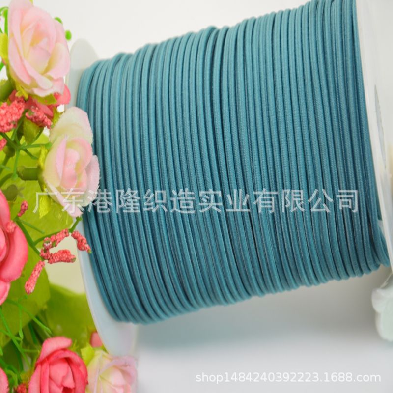 2MM 2.2MM 2.5MM 2.8MM 3.0MM绿色橡筋绳，松紧绳 L0