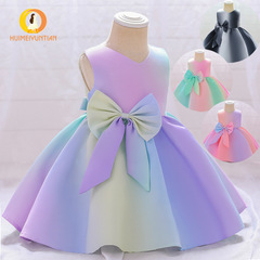 Wholesale Children's Skirts 2024, New European & American Style—Amazon Collection: Gradient Satin Performance Dresses for Little Girls, Perfect Princess Gowns