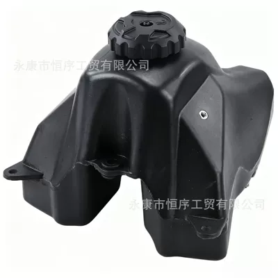 Motorcycle Accessories Xr50 Fuel Tank: Fuel tank