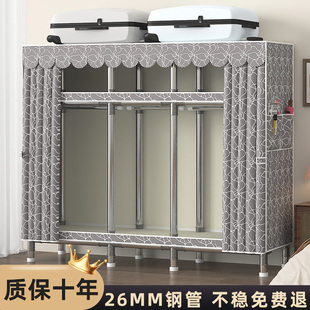 5�������Ҽ��ó��ⷿ���׽M�b���½Y�����üӺ�Ӵ��