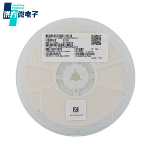 ԭ�bGRM0335C1H4R5BA01D�NƬ���&plusmn;0.1pF 4.5pF 50V�w�e0201 MLCC