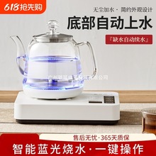 ȫ�Ԅ���ˮ��늟��ˮ�ز�̨һ�w�����������ݲ茣�������Ό�