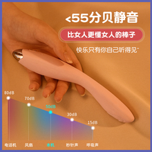 自慰器女用品秒潮震动棒女性性玩具点潮笔成人调情趣高潮