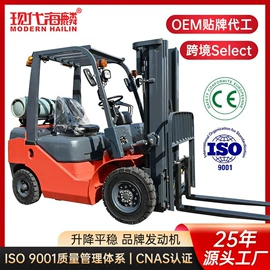 叉车;装载机械;挖掘机械