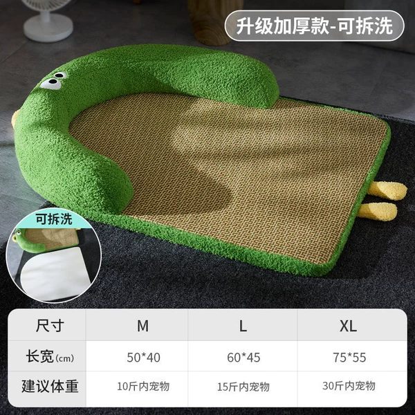 [Semicircle-Langmat Nest] Green