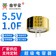 DCL5R5105CF DCL5R5105VF DCL5R5105HF�������ݷ������� 5.5V1.0F