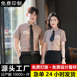 �羳���u�n����ɫ�ж�������W����ԇ�������r���I�b�r�����bŮ