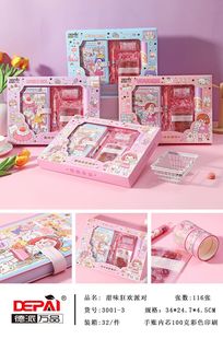 �������~�Y�����b�Pӛ����32�_�Ӻ�116�����~�Y�����b�Y���֎���