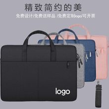 �̄����ṫ�İ�����ˮ�������Pӛ��15���Α���X��14��logo