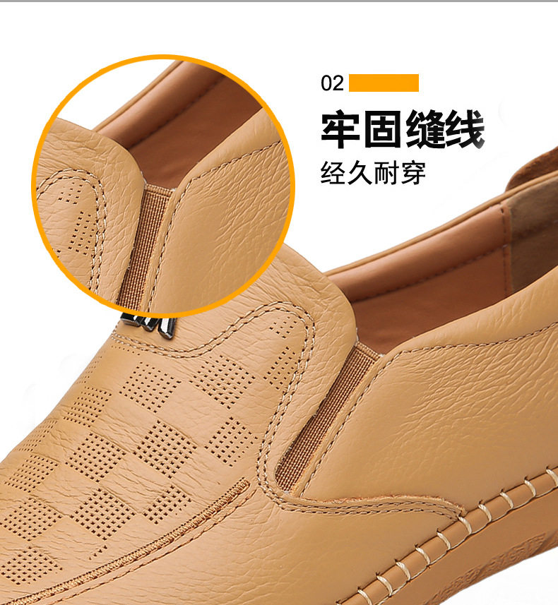 Giày lười nam da bò thật mũi tròn, đế cao su gót thấp, kiểu dáng thời trang nhẹ nhàng — q5586- 1m Trắng, q5586-1 màu vàng nâu, q5586-1 màu đen chi tiết 14