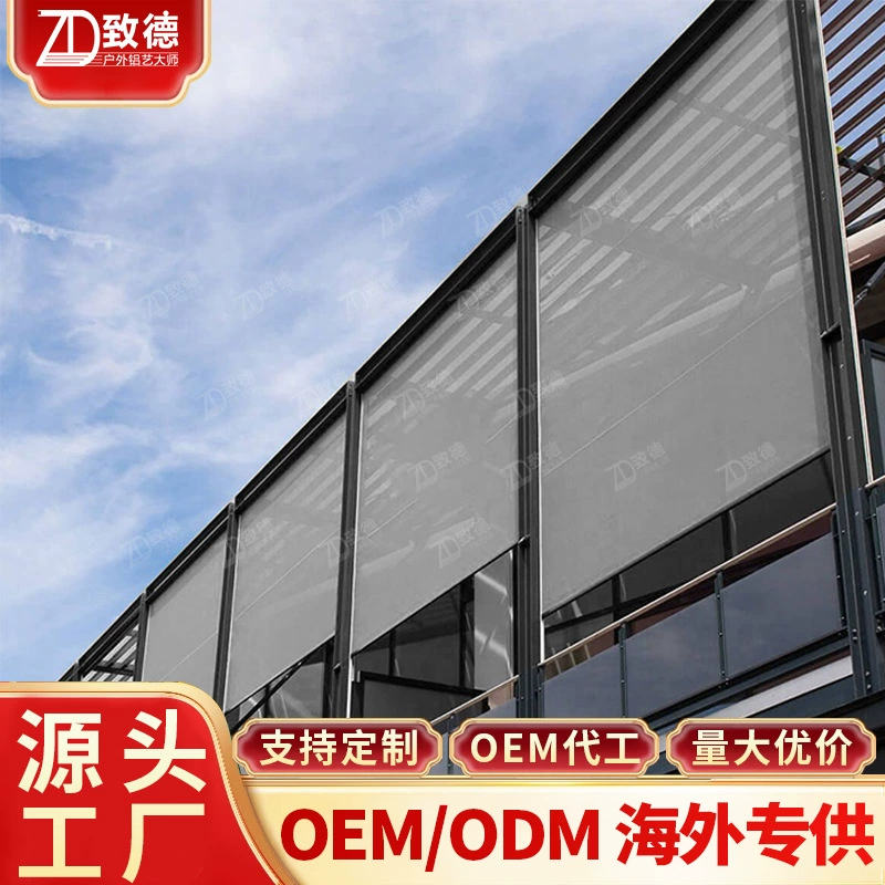 Электрические рольставни песковые шторы закрываются окна, открытые бытовые прозрачные шторы из пряжи, окна от пола до потолка