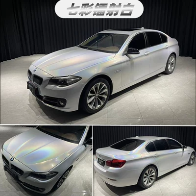Car Color-Changing Film, Colorful Laser Matte White, Gray, Pink, Sea Breeze Blue, Tiffany Blue, Full-Body Paint Protection Film, Uv Resistant (Auto Color Change Film) - colorful-laser-white-152-18m