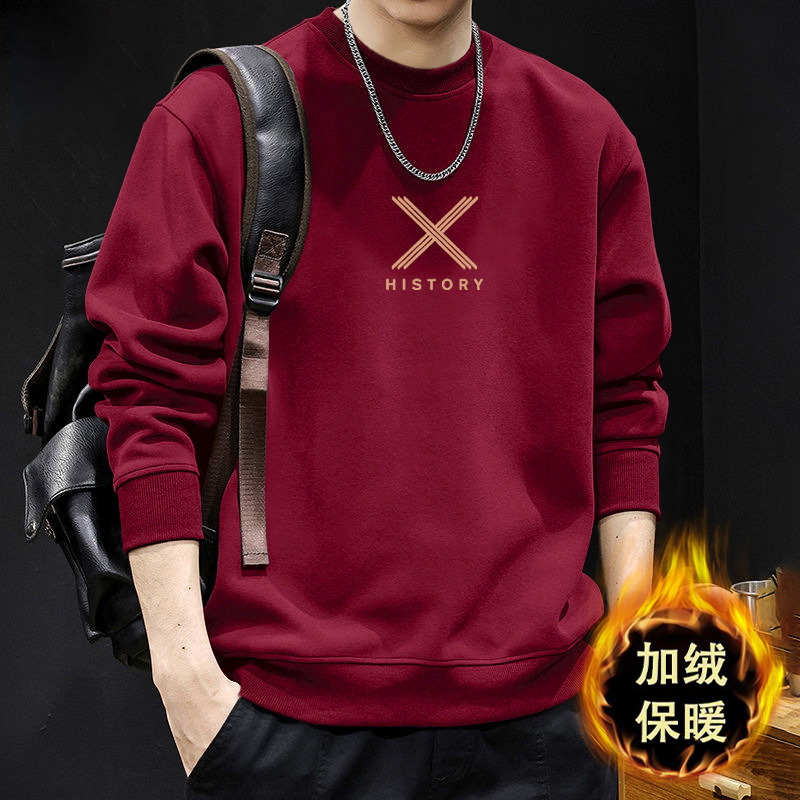 Suéter de cuello redondo para hombres suelta estilo coreano de puerto de vientos de tendencia de otoño y invierno marca de moda casual abrigo de la calle