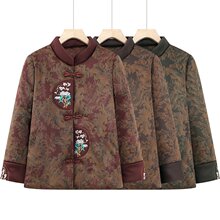 ���̶��b���\Ů����ʽ������������⋌���ӽq�Ӻ�������̫̫�·�