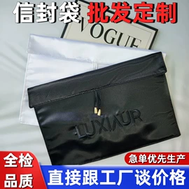 绒布袋;棉布袋;纱布袋