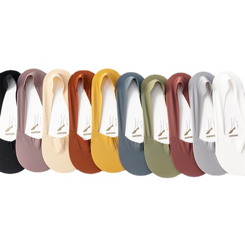 Boat socks for women summer thin pure cotton socks women's socks ice silk shallow mouth invisible socks non-slip and non-falling ins trend
