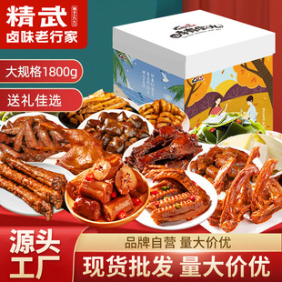 ��������ȝ�����u��ʳ��Y���������l �^���ͶY�����uζ��ʳ�Y��