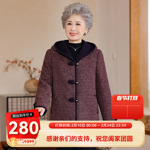 ��������Ů�����ﶬë�ش��������b�����Bñ������̫̫�A������