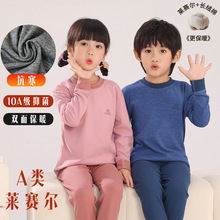 ��ِͯ�R���ރ������b������������ѝ�д�ͯ��ë���ﶬ��ů�Ҿӷ�