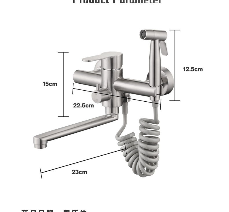 Black cold and hot stainless steel wall-mounted multi-functional extended nozzle with spray gun Russian double-hole kitchen faucet undefined