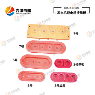 �l늙C��������ľ��Ӿ���3KW50KW-150ǧ�ߴ��νӾ��� ����侀��