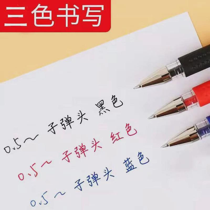rollerball pen
