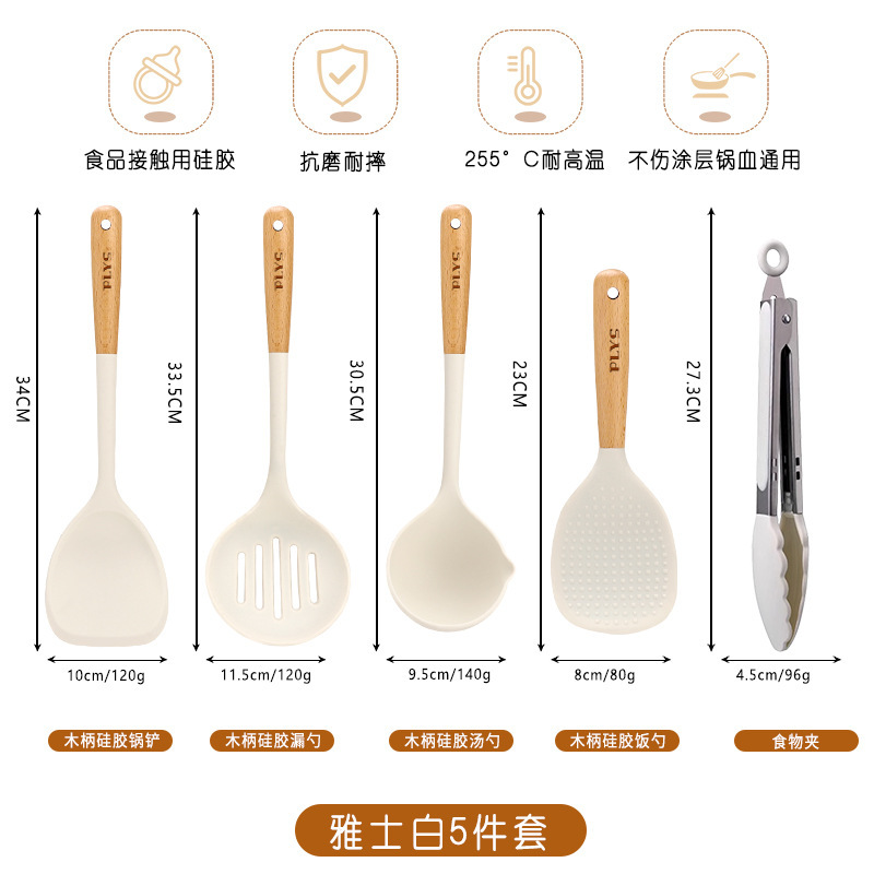 Palla de harina, arroz blanco, sopa de arroz, cuchara de mango largo, cuchara de coleta, cuchara de arroz de silicona antiadherente de grado alimenticio