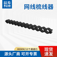 �C�ϲ����C���W���Ԓ���ᾀ���̾��������������A�۾��ž���