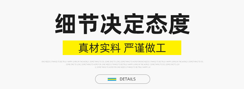 长条水池_10.jpg