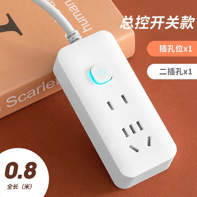 Tablero de conexión blanco pequeño Tablero de conexión multifunción Hogar con línea de carga USB Subcontrol de conexión de interruptor múltiple Tablero de conexión