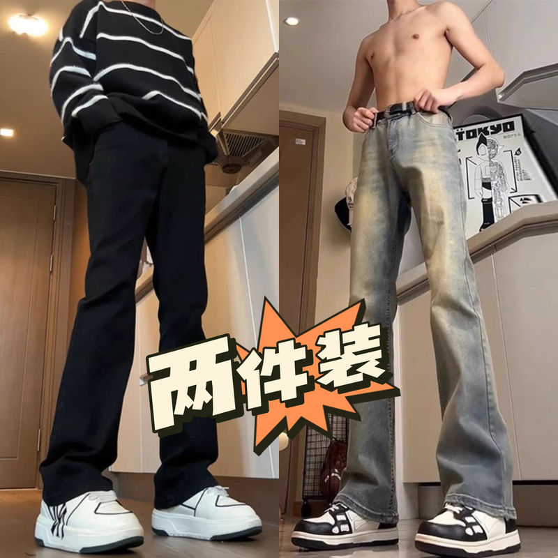 Vintage Blue High-Waisted Men's Jeans with Fleece Lining, Thickened American High Street Vibe Pants, Tall Straight-Leg Flared Pants