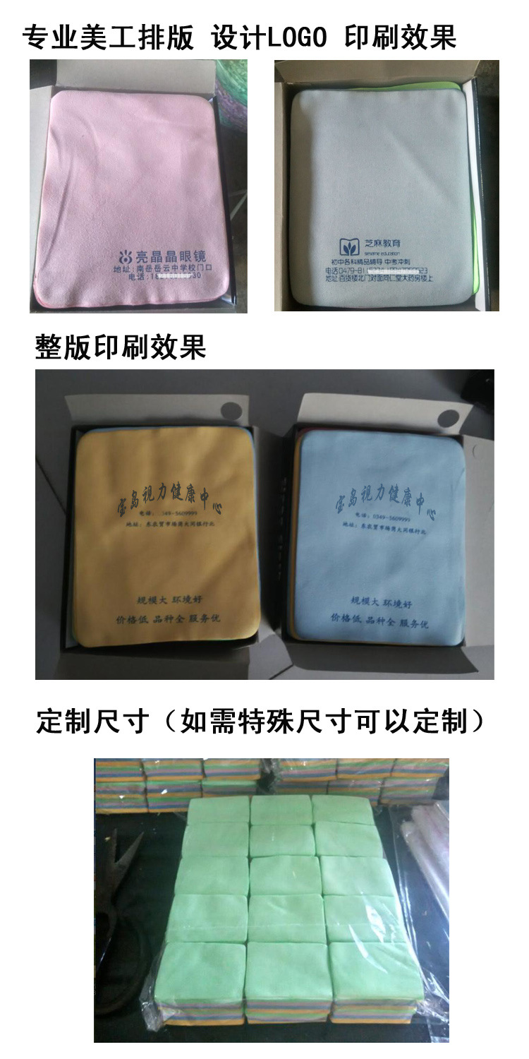 O1CN01OeEmPF1kmYOenkUzv_!!2848