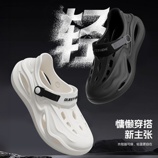 Men's Outdoor Clogs 2025 Summer New Breathable Non-Slip Thick-Soled Home Slippers with a Comfortable Stepping-On-Clouds Feel and Closed Heel