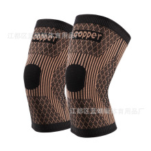 运动护膝铜离子护膝针织铜纤维护膝盖健身透气运动骑行关节保护腿