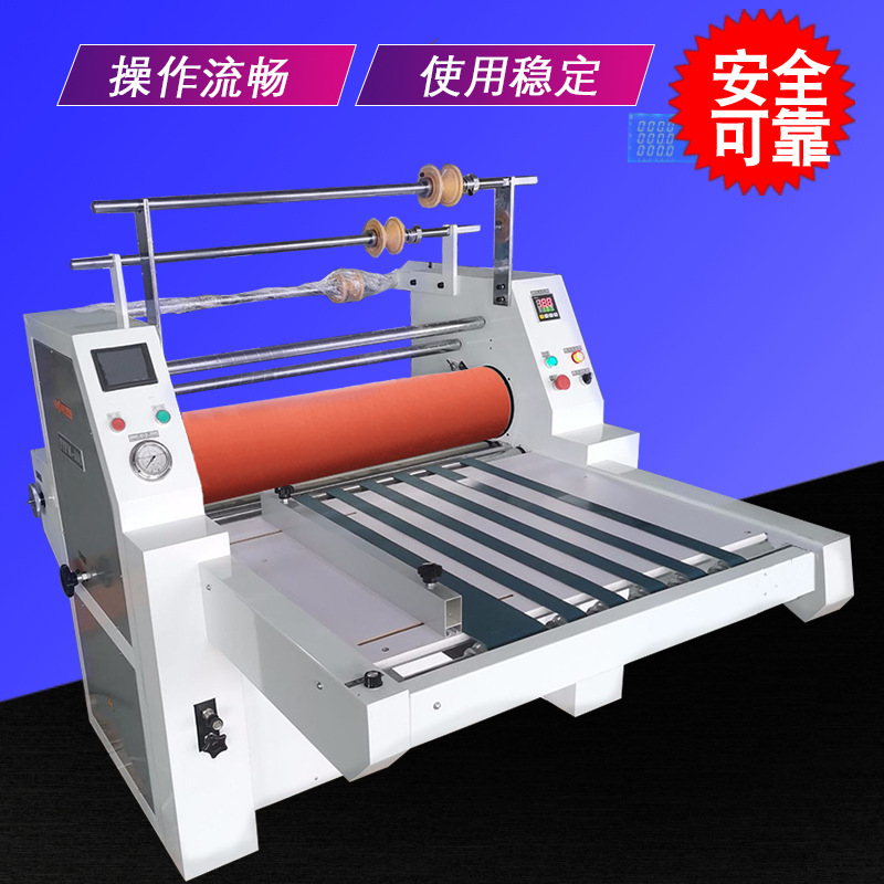 覆膜机720900UV转移商标签花冷热低温辊滚筒纸烫金机