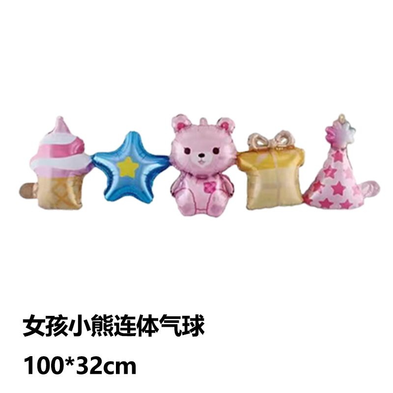 O1CN01dGBsMa1SfXMHtcPgw_!!2208