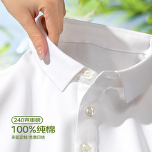�ļ�polo��������ӡlogo����T��F�w�V���Ļ������b�п�