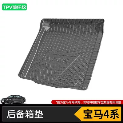 Trunk Mat, Bmw 5X1Ix3M7Gt6I Series 325Li530 - 21-24-bmw-4-series-imported-two-door-sedan-no-ears-high-end-tpv-carbon-fiber-pattern-tail-box-mat